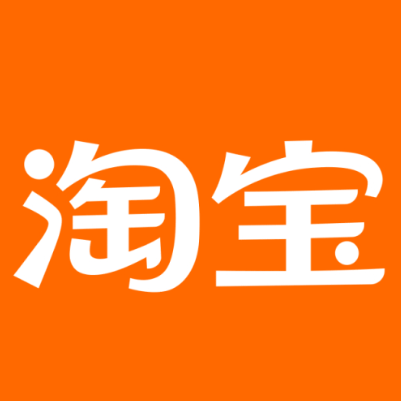 龙马潭淘宝云仓一件代发，淘宝菜鸟电子面单快递仓储代发