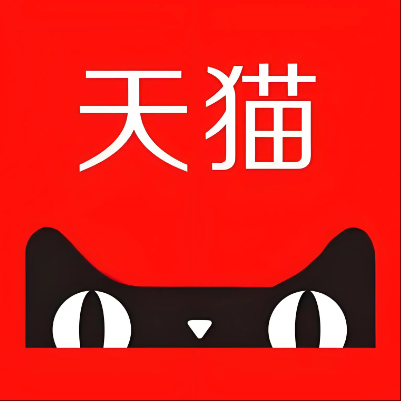 龙马潭天猫云仓一件代发，天猫电子面单快递仓储代发